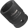 VIGOR Nástrčná hlavice pro rázový utahovák ∙ krátká ∙ V5550S-22 ∙ 1/2 palce (12,5 mm) čtyřhran dutý ∙ Profil vnější šestihran ∙ Velikost 22 mm