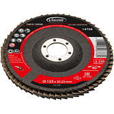 VIGOR Sada vějířových kotoučů ∙ 125 mm ∙ K80 ∙ V7010-125K80 ∙ 10-dílný ∙ Počet ks nářadí: 10